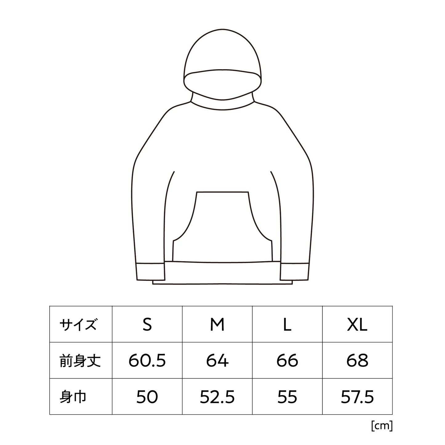 kitt Signature Hoodie