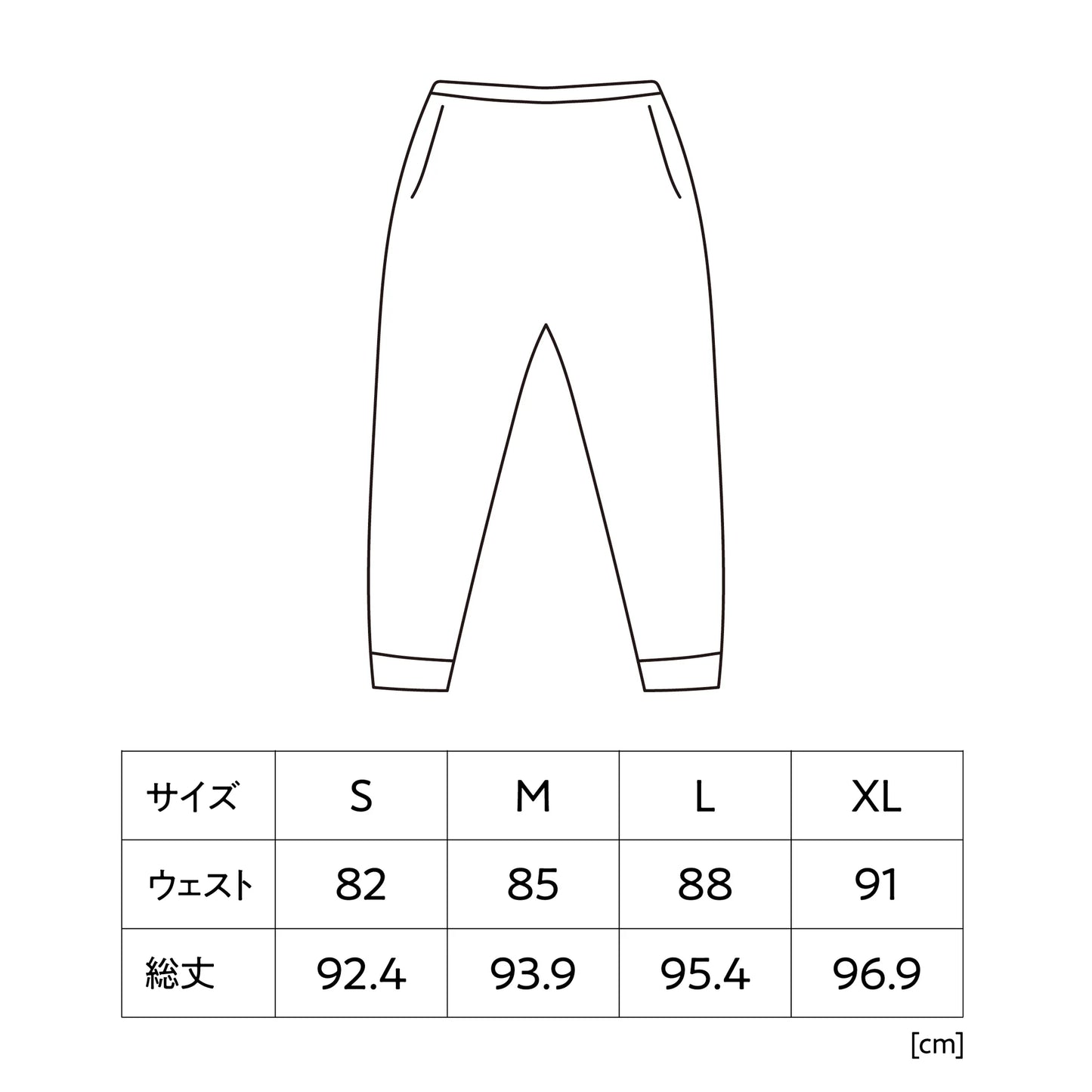 kitt Signature Pants