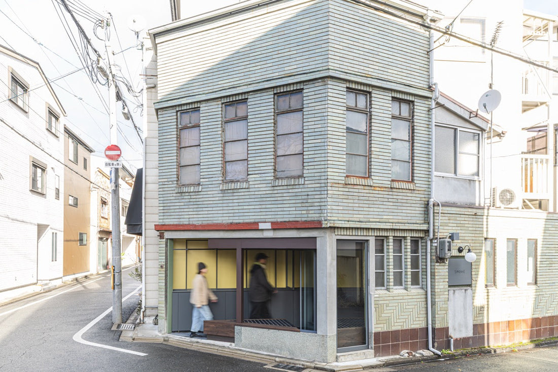 Vol. 1: The Sanctuary in Shimogamo