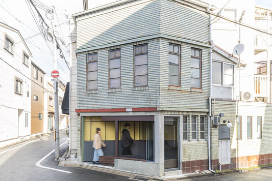 Vol. 1: The Sanctuary in Shimogamo