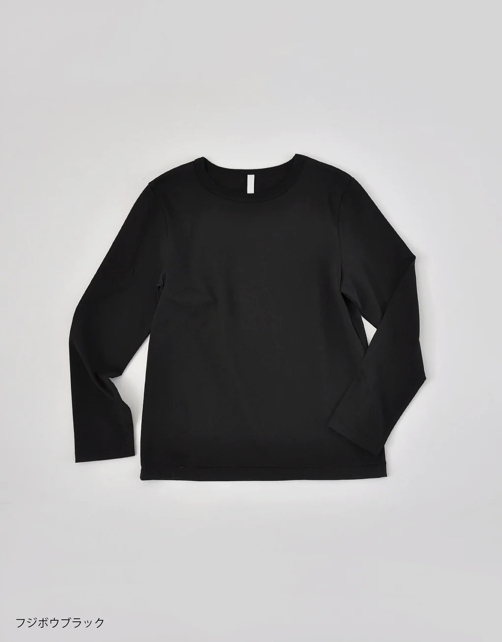 kitt Heritage Long Sleeve Tee