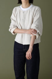 kitt × Chêne Crystal Button Cardigan