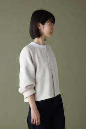 kitt × Chêne Crystal Button Cardigan